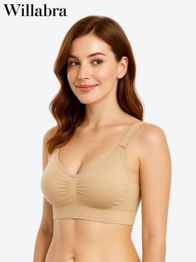 Topy ciążowy Biustonosz do karmienia